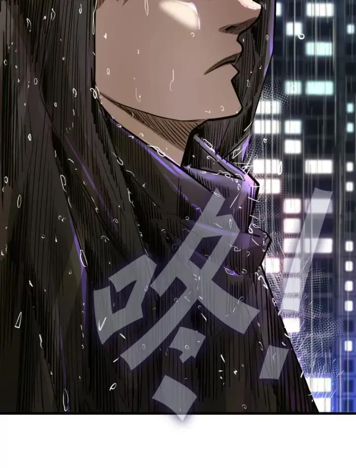 漫画《鲨鱼》303.初饮酒第122张图