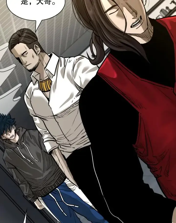 漫画《鲨鱼》304.苏胜宸的颓废第119张图