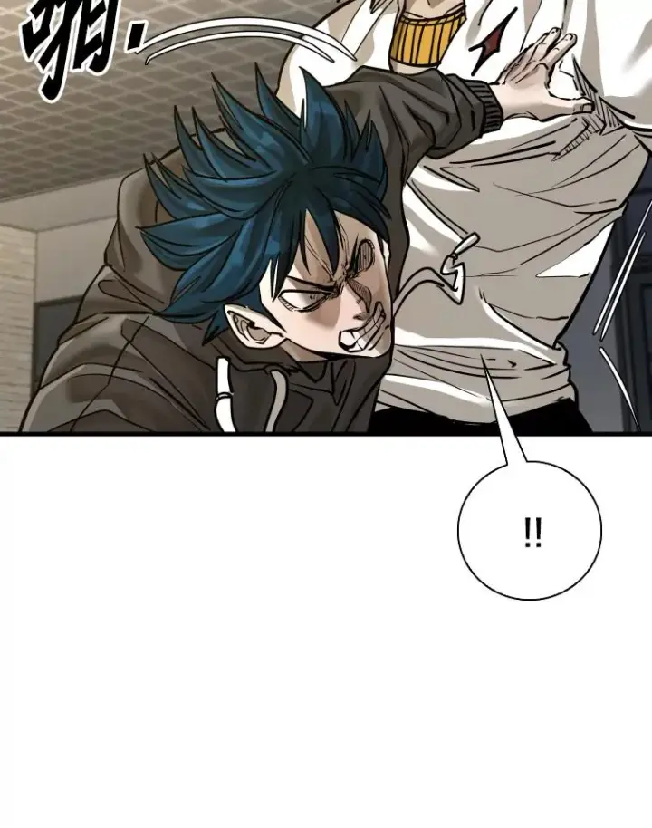 漫画《鲨鱼》304.苏胜宸的颓废第122张图