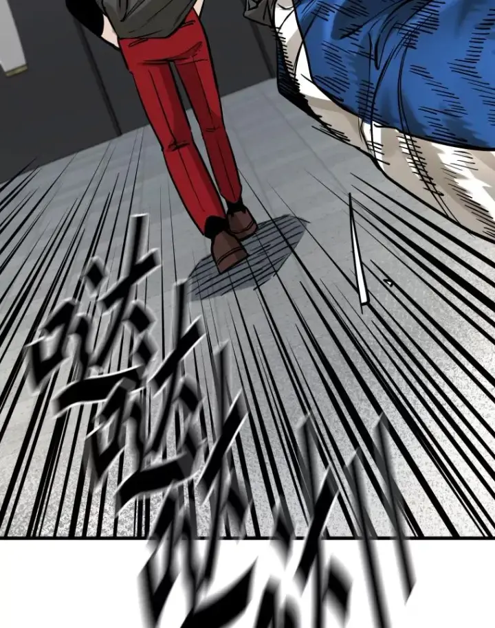 漫画《鲨鱼》304.苏胜宸的颓废第124张图