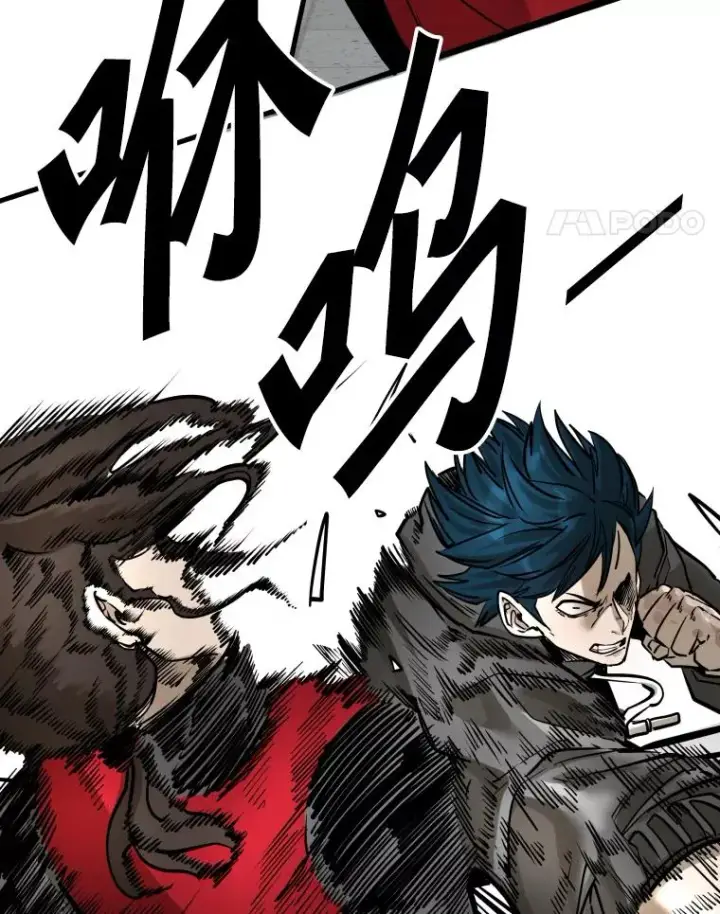 漫画《鲨鱼》304.苏胜宸的颓废第127张图