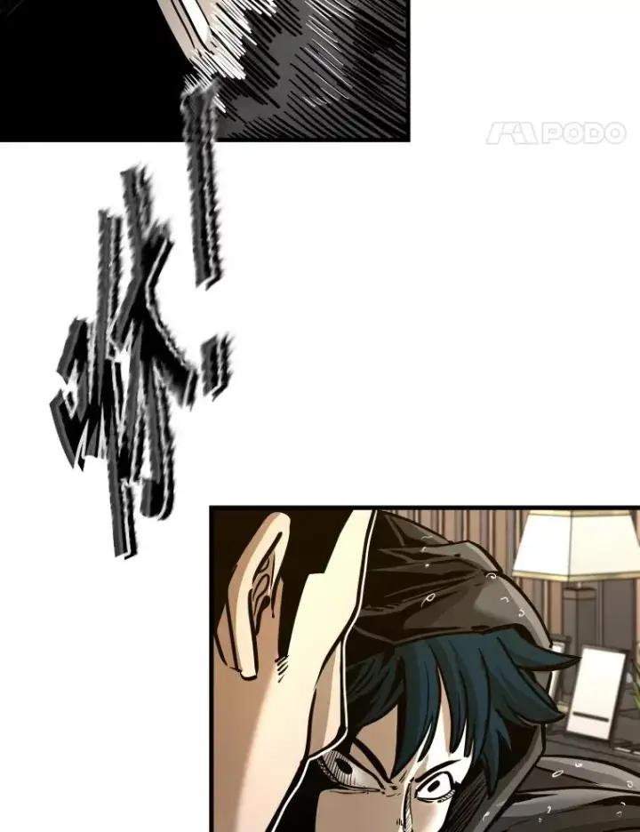 漫画《鲨鱼》304.苏胜宸的颓废第38张图