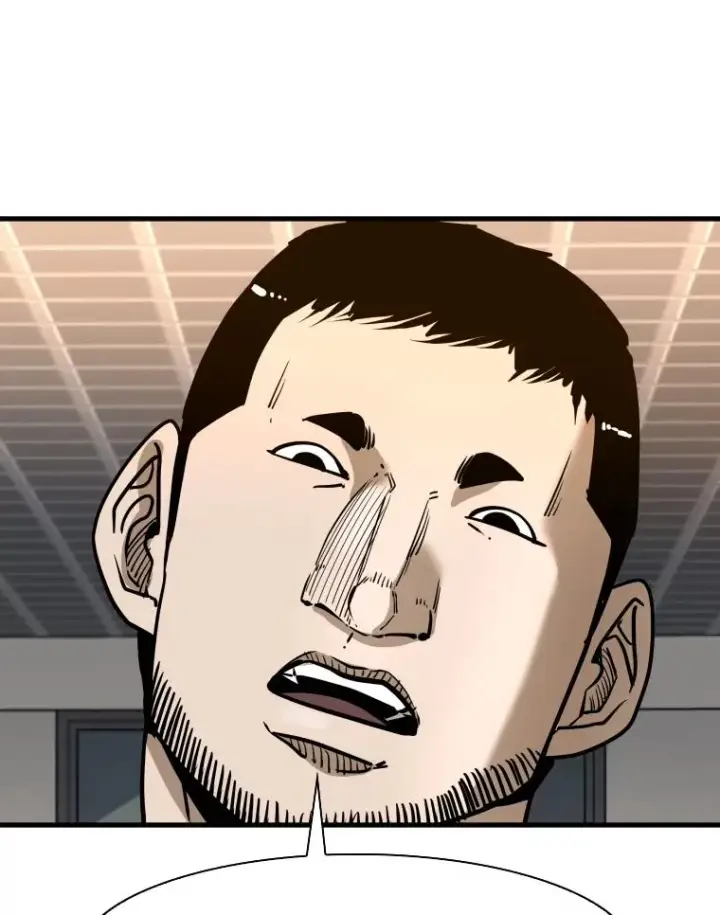 漫画《鲨鱼》304.苏胜宸的颓废第40张图