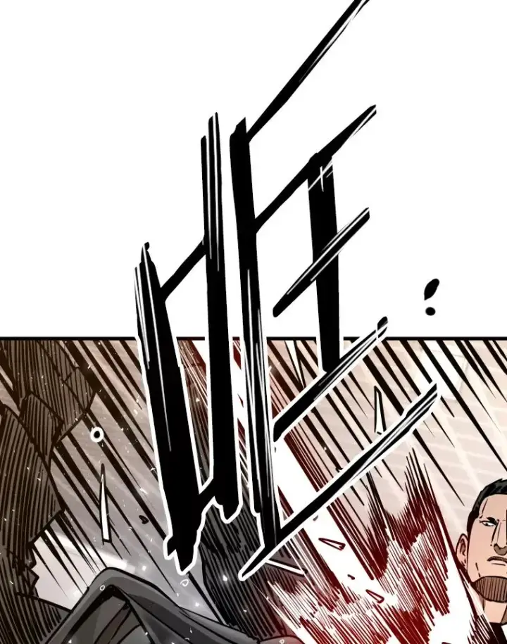 漫画《鲨鱼》304.苏胜宸的颓废第42张图