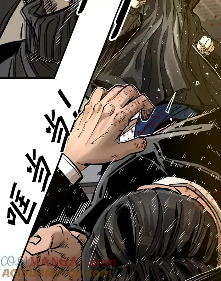 漫画《鲨鱼》304.苏胜宸的颓废第49张图