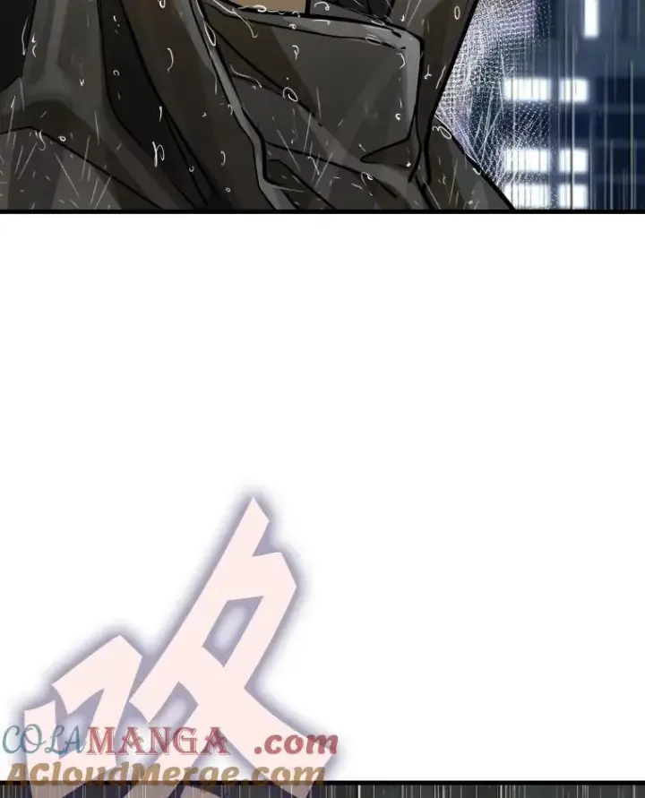 漫画《鲨鱼》304.苏胜宸的颓废第5张图
