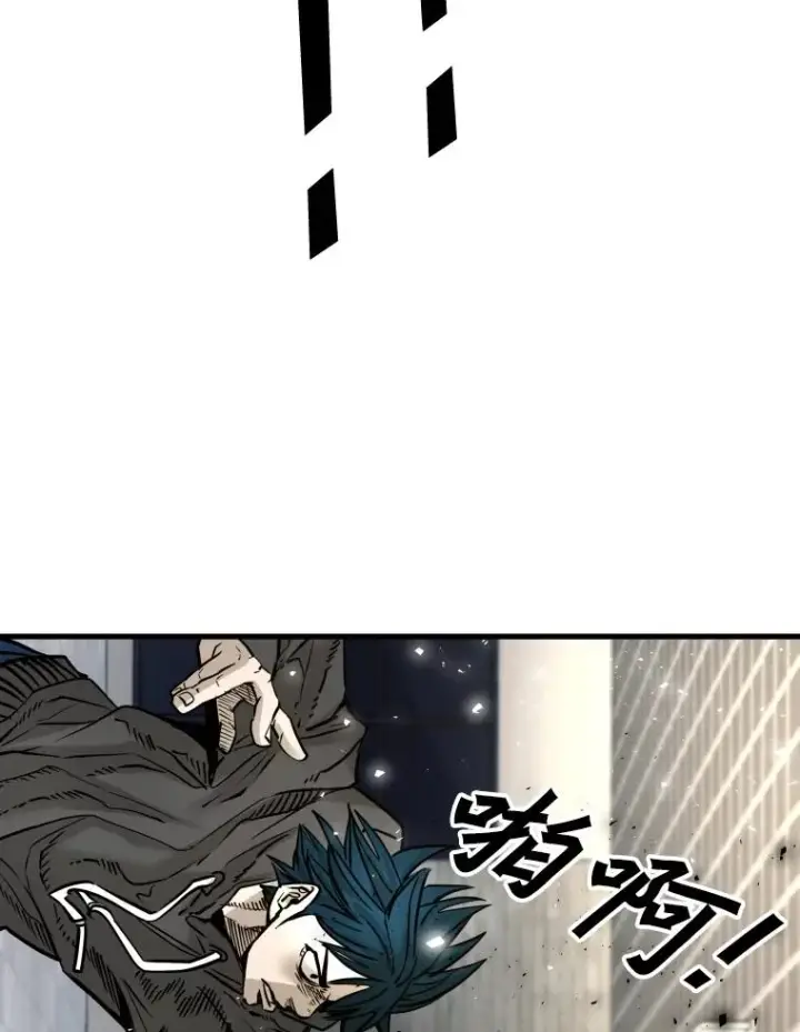 漫画《鲨鱼》304.苏胜宸的颓废第67张图