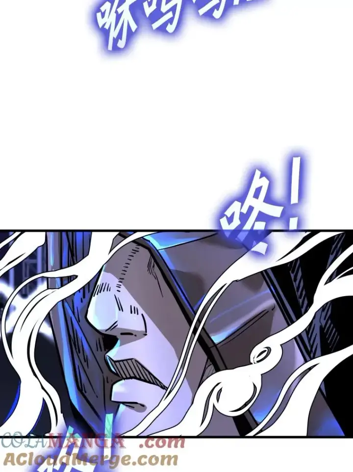 漫画《鲨鱼》305.重新振作第101张图