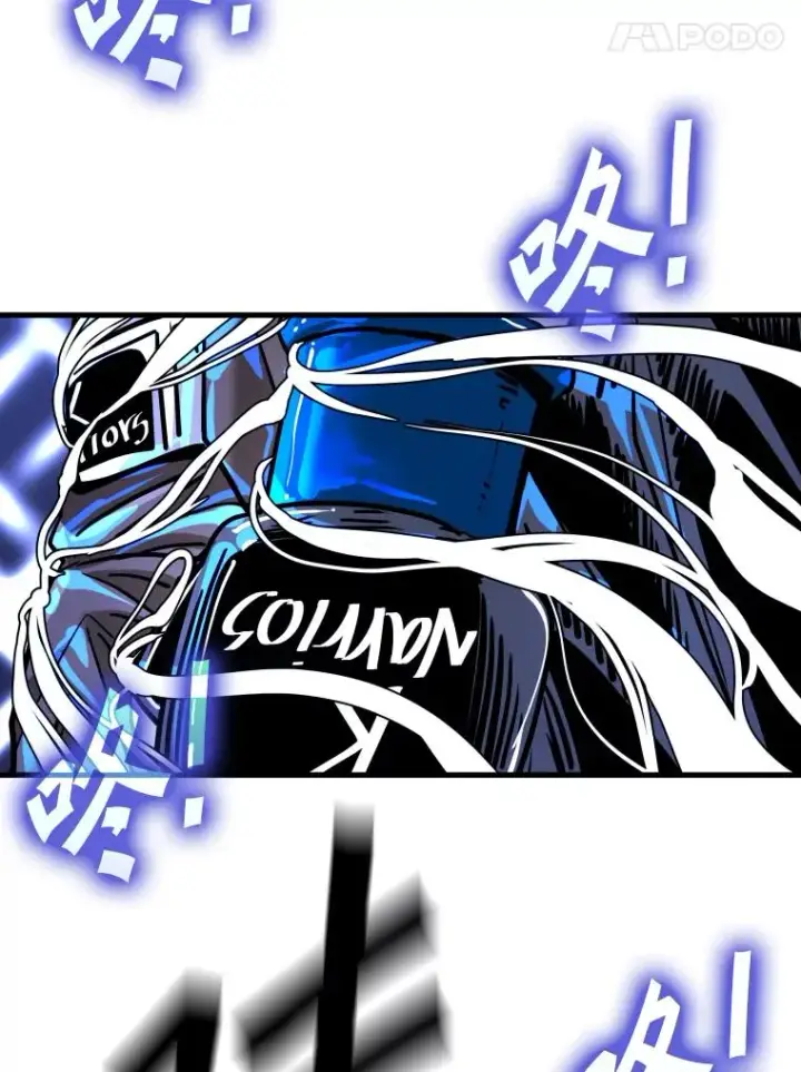 漫画《鲨鱼》305.重新振作第102张图