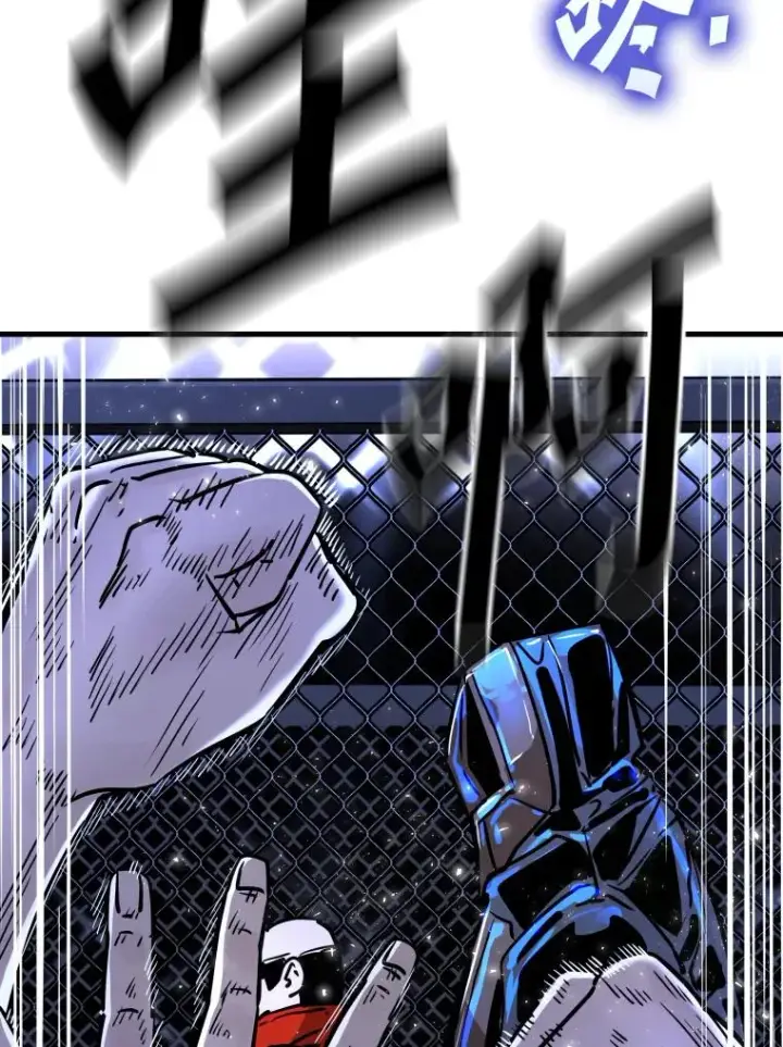 漫画《鲨鱼》305.重新振作第103张图