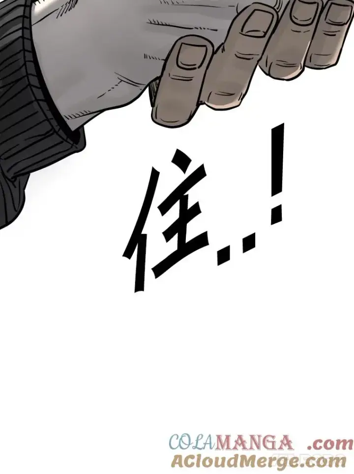 漫画《鲨鱼》305.重新振作第21张图