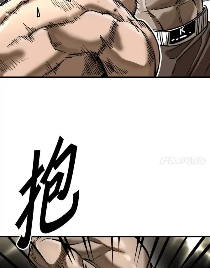 漫画《鲨鱼》306.令人失望的首秀赛第40张图