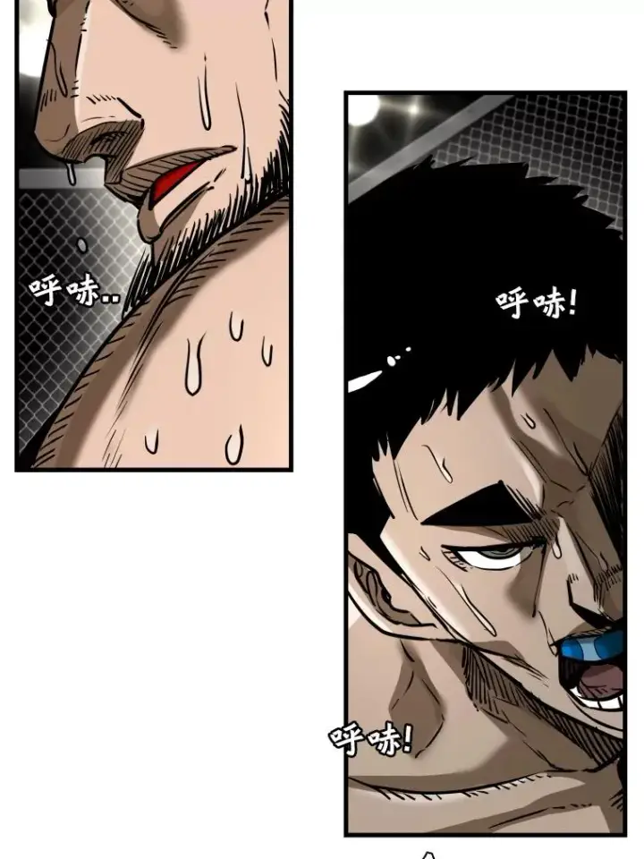 漫画《鲨鱼》306.令人失望的首秀赛第76张图