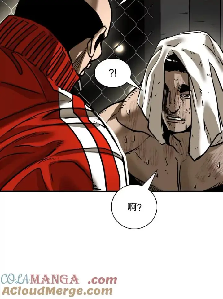 漫画《鲨鱼》306.令人失望的首秀赛第85张图
