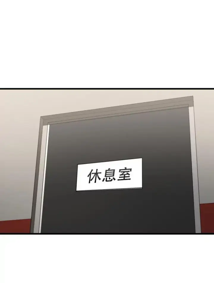 漫画《鲨鱼》307.妍迪的一分钟KO第10张图