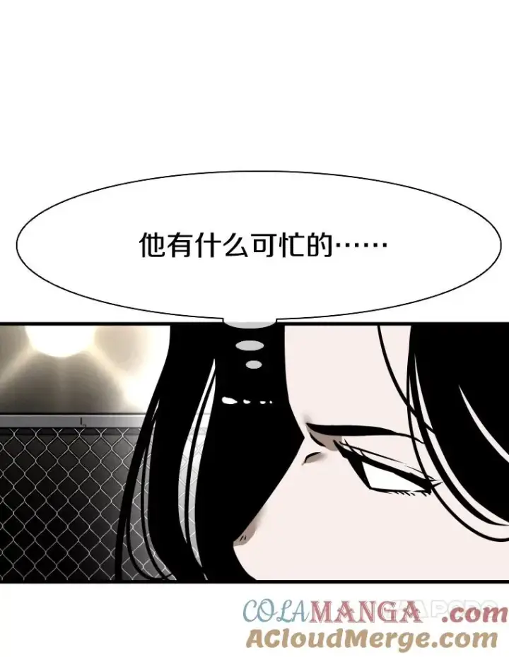漫画《鲨鱼》307.妍迪的一分钟KO第105张图