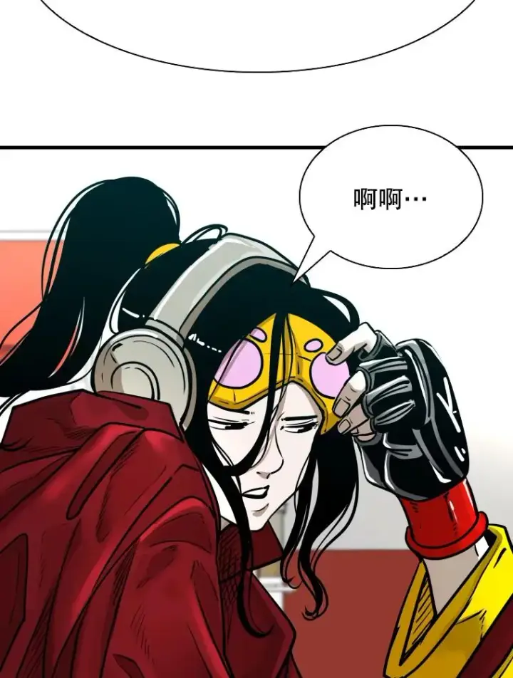 漫画《鲨鱼》307.妍迪的一分钟KO第18张图