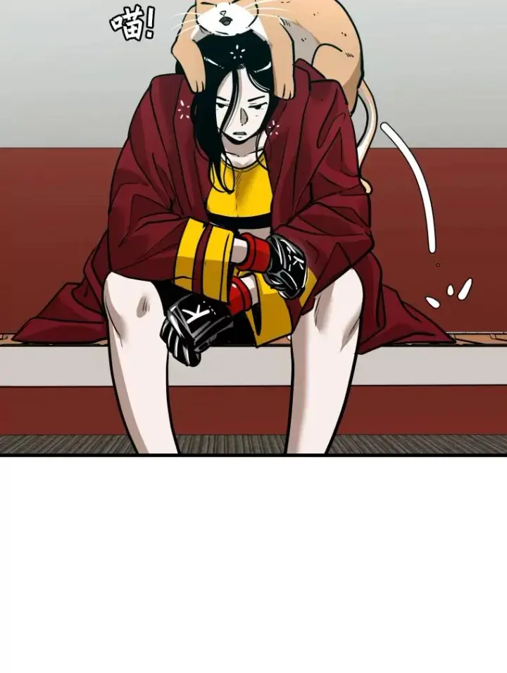 漫画《鲨鱼》307.妍迪的一分钟KO第22张图