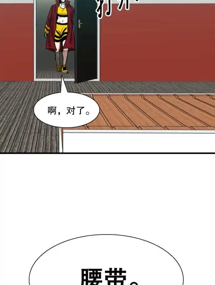 漫画《鲨鱼》307.妍迪的一分钟KO第26张图