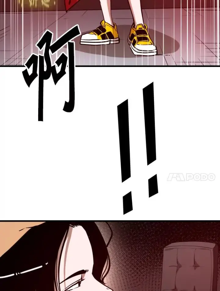 漫画《鲨鱼》307.妍迪的一分钟KO第43张图