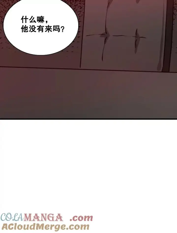 漫画《鲨鱼》307.妍迪的一分钟KO第45张图