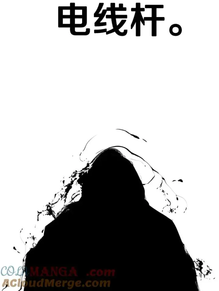 漫画《鲨鱼》307.妍迪的一分钟KO第5张图