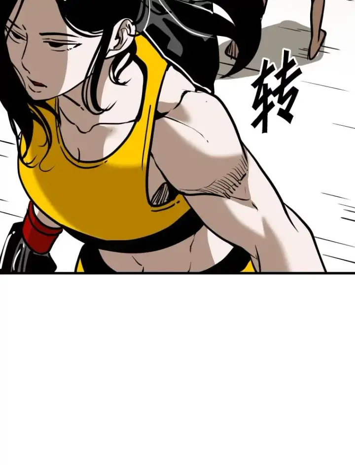 漫画《鲨鱼》307.妍迪的一分钟KO第64张图