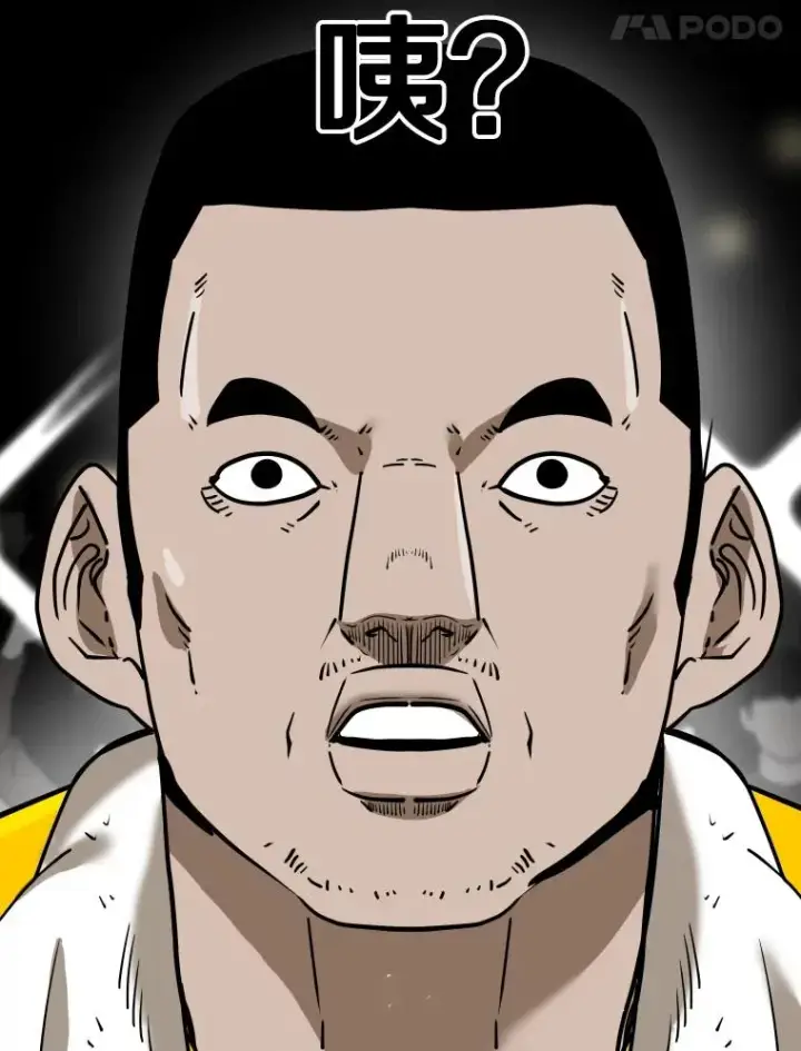 漫画《鲨鱼》307.妍迪的一分钟KO第83张图
