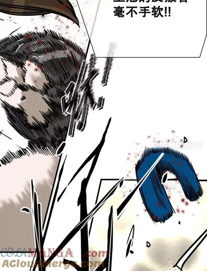 漫画《鲨鱼》307.妍迪的一分钟KO第89张图