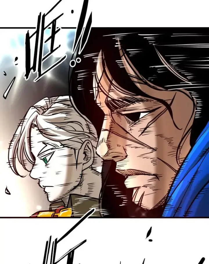 漫画《鲨鱼》308.巴西利的胜利第108张图