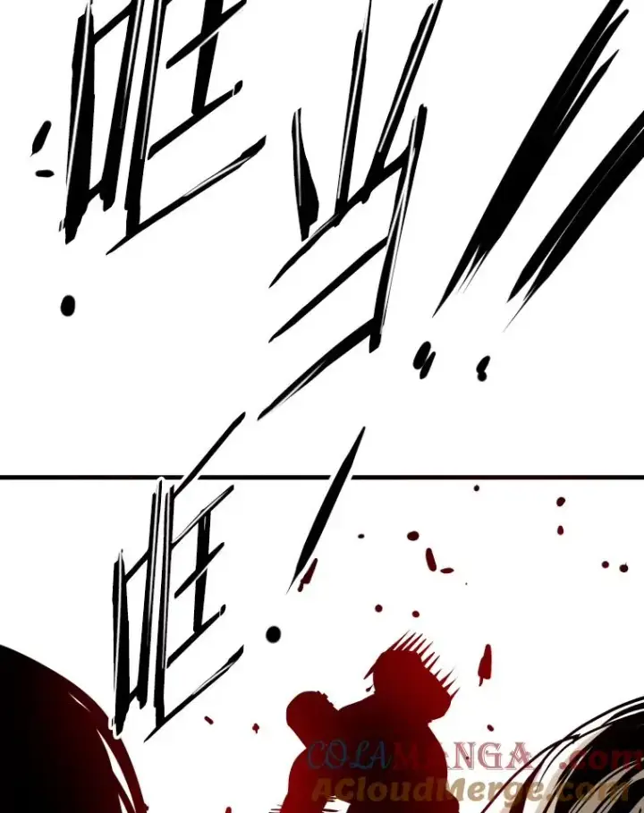 漫画《鲨鱼》308.巴西利的胜利第109张图