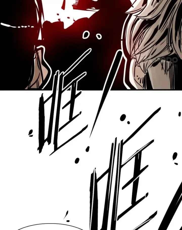 漫画《鲨鱼》308.巴西利的胜利第110张图