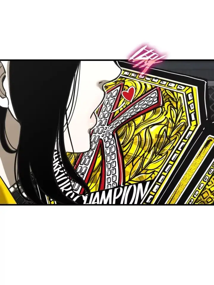 漫画《鲨鱼》308.巴西利的胜利第43张图