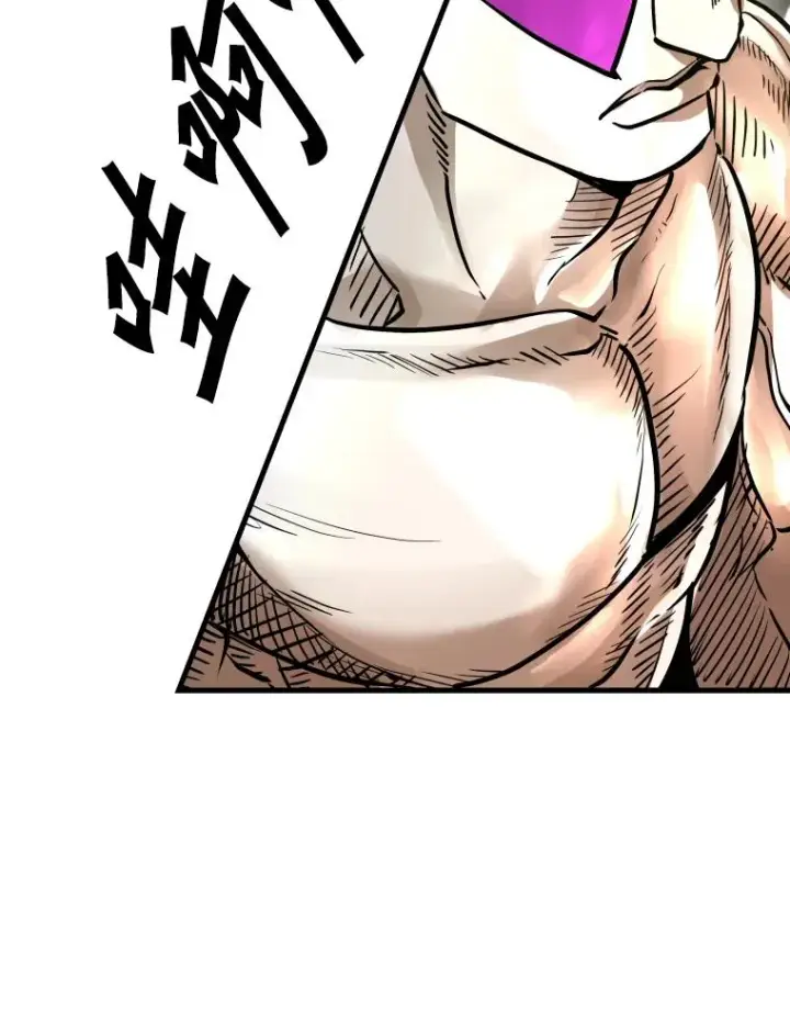 漫画《鲨鱼》308.巴西利的胜利第67张图
