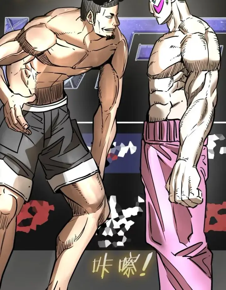 漫画《鲨鱼》308.巴西利的胜利第84张图