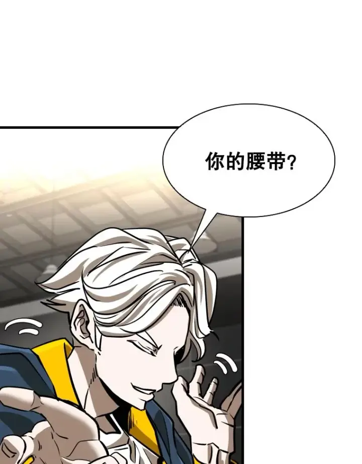 漫画《鲨鱼》308.巴西利的胜利第92张图