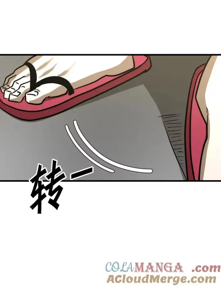 漫画《鲨鱼》308.巴西利的胜利第97张图