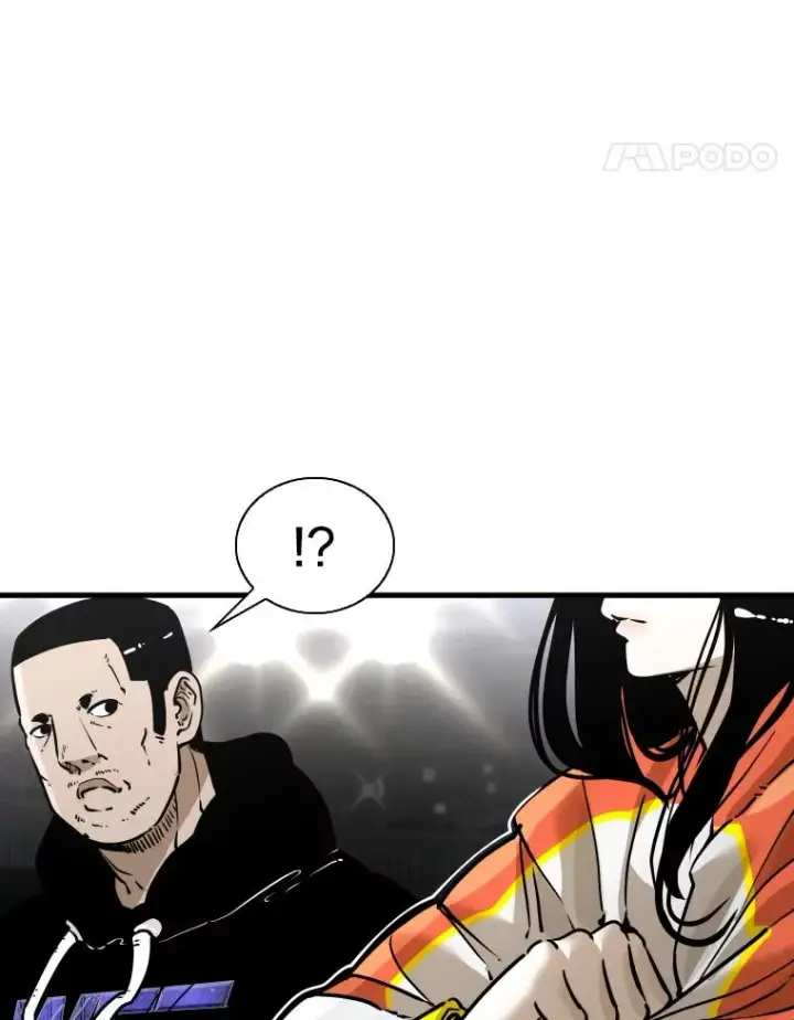 漫画《鲨鱼》309.巴西利的挑衅第15张图
