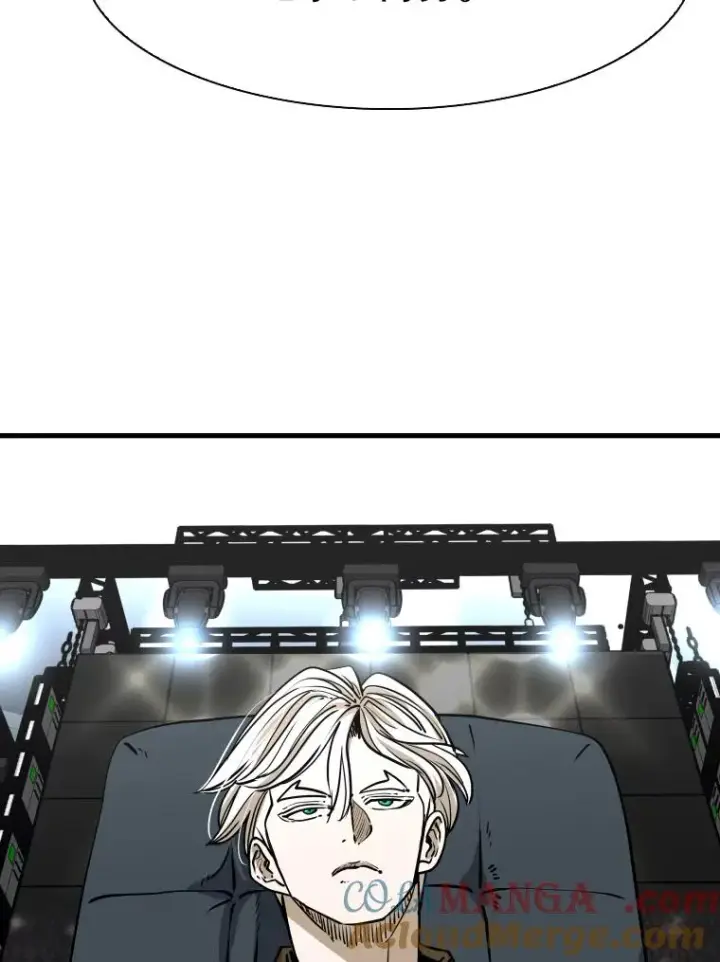 漫画《鲨鱼》309.巴西利的挑衅第33张图
