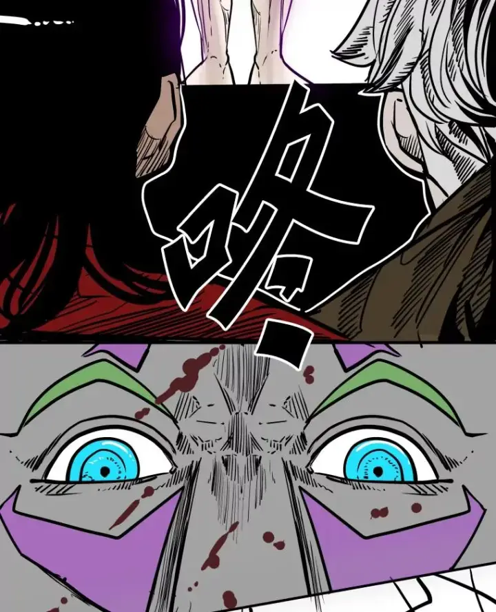 漫画《鲨鱼》309.巴西利的挑衅第6张图