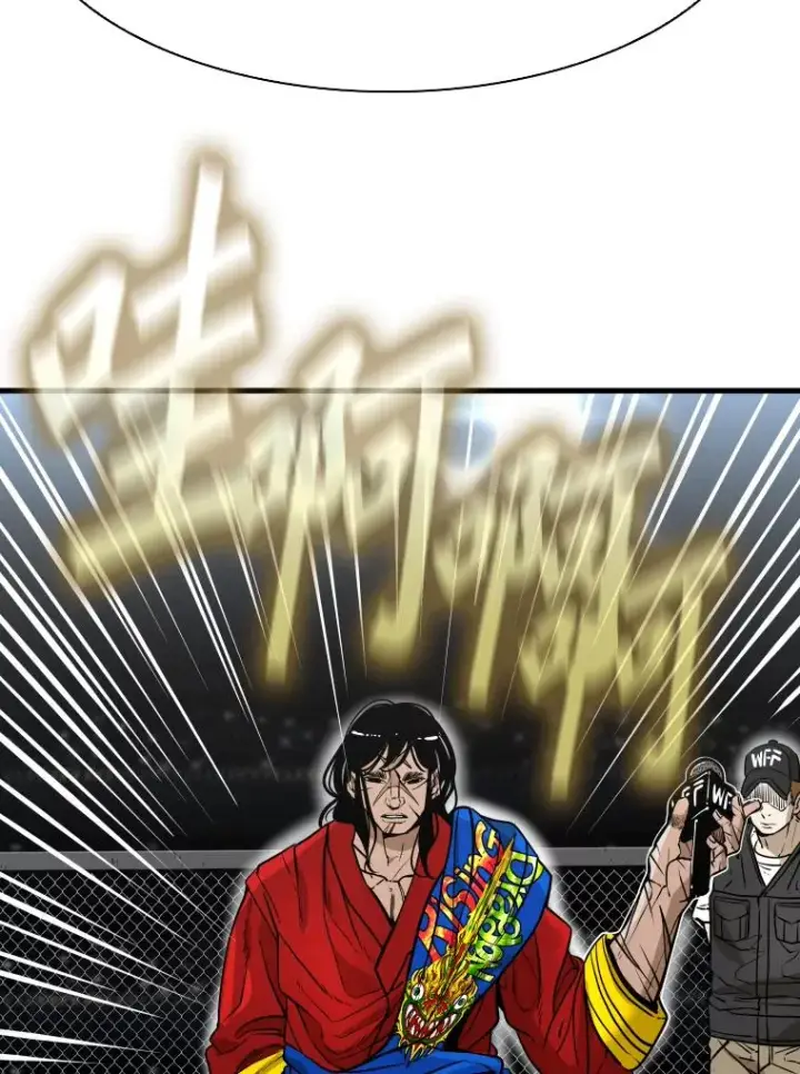 漫画《鲨鱼》309.巴西利的挑衅第64张图