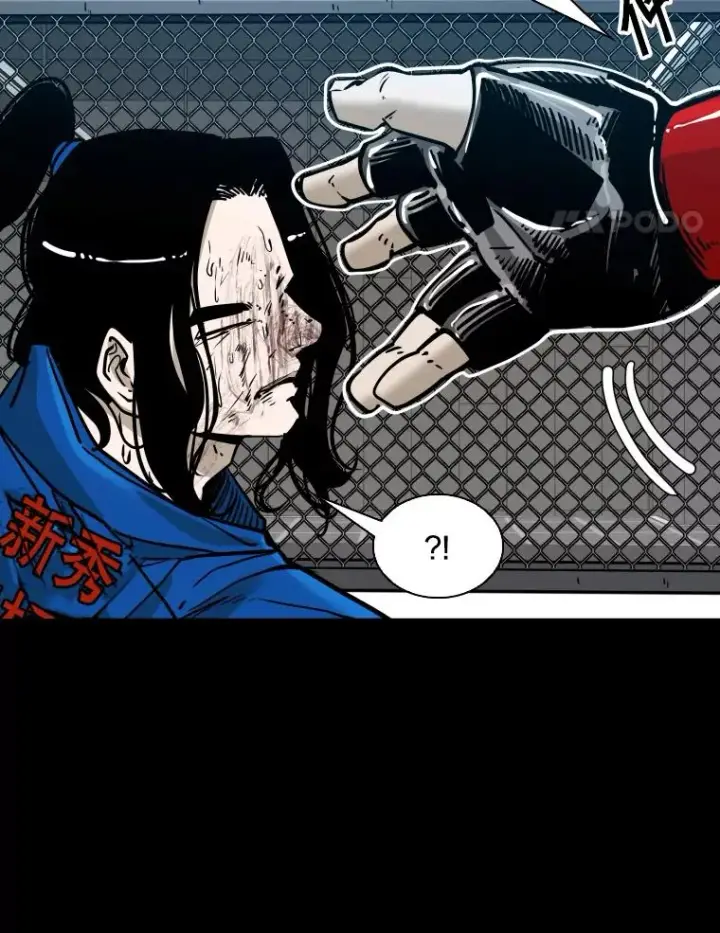漫画《鲨鱼》310.吴勇霖VS崔洙赫第103张图