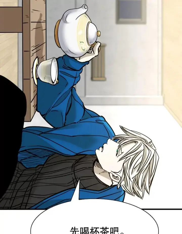 漫画《鲨鱼》311.亚绪的到来第102张图