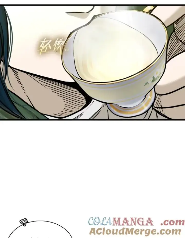漫画《鲨鱼》311.亚绪的到来第105张图