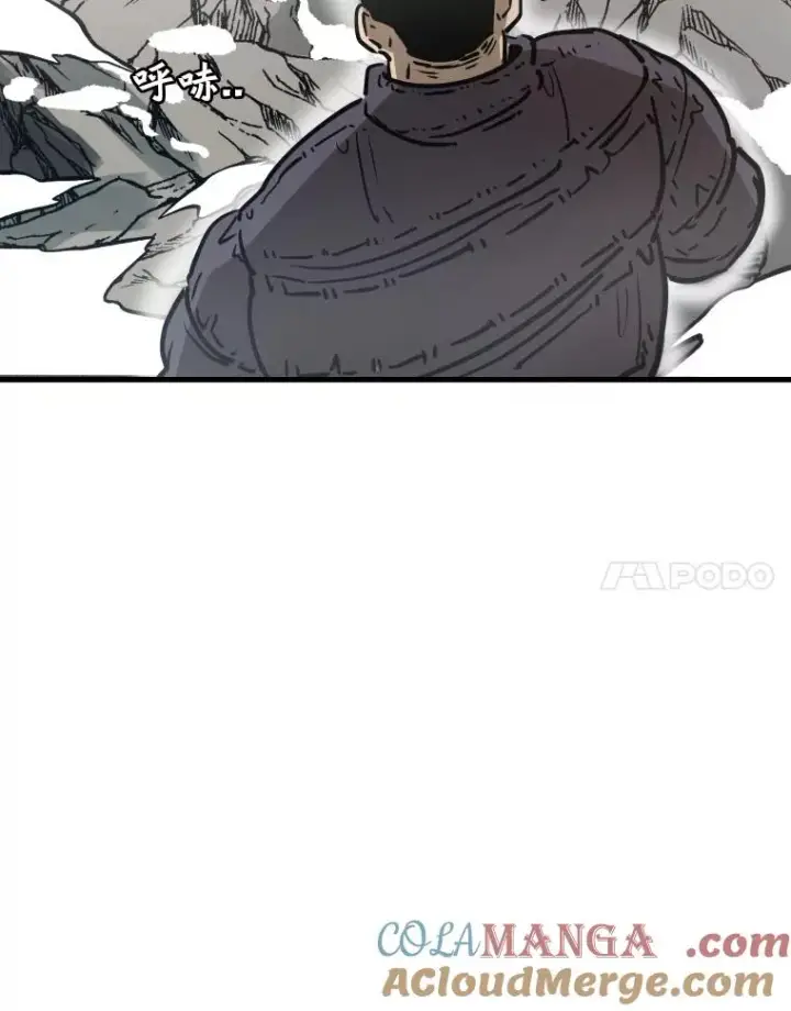 漫画《鲨鱼》311.亚绪的到来第41张图