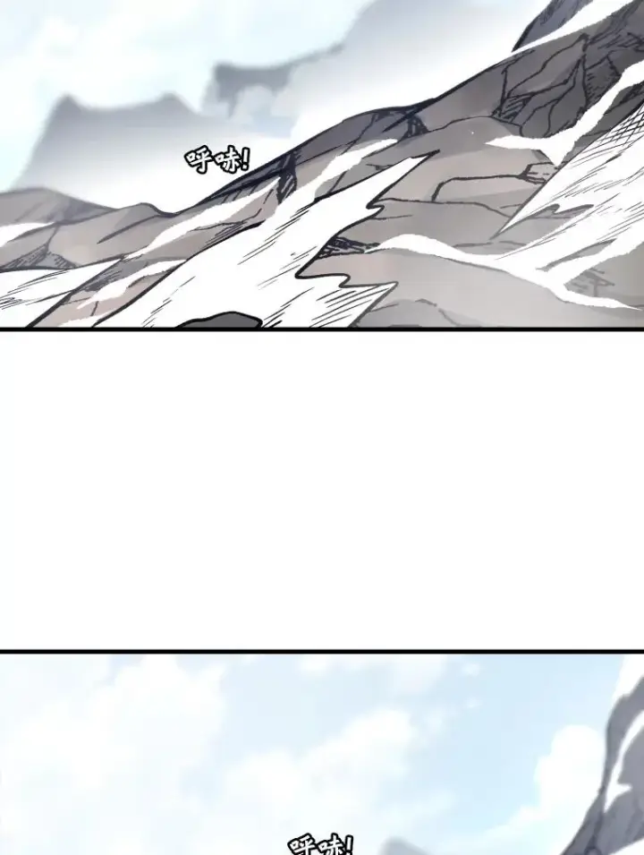 漫画《鲨鱼》311.亚绪的到来第43张图