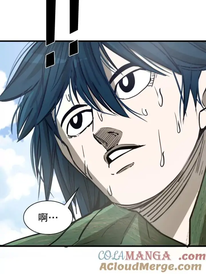漫画《鲨鱼》311.亚绪的到来第53张图