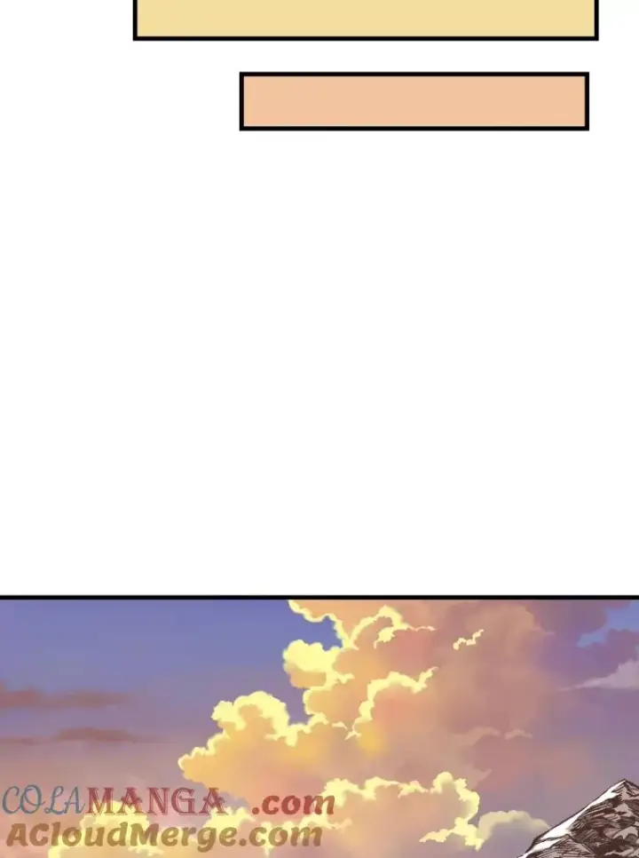漫画《鲨鱼》311.亚绪的到来第73张图