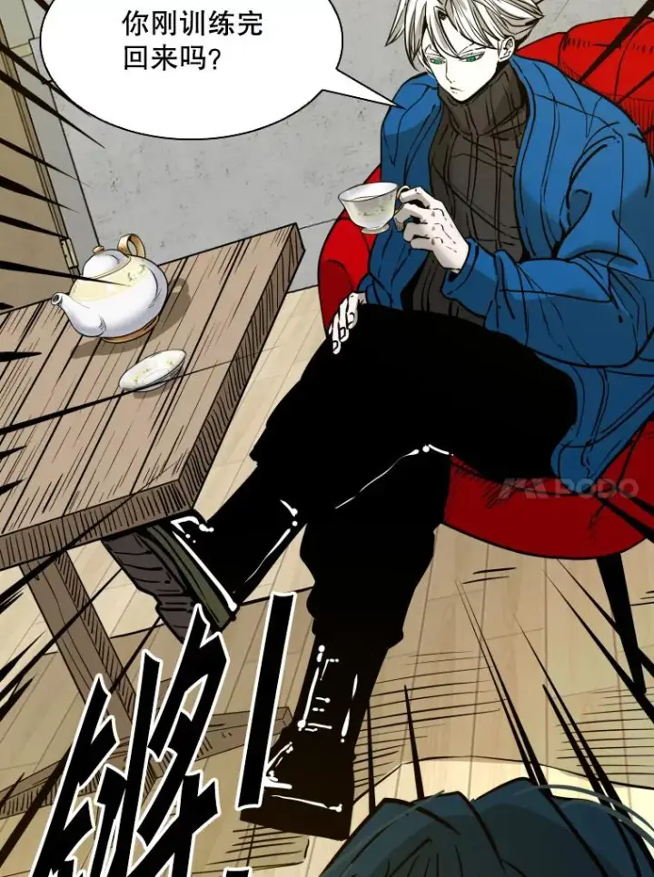 漫画《鲨鱼》311.亚绪的到来第83张图