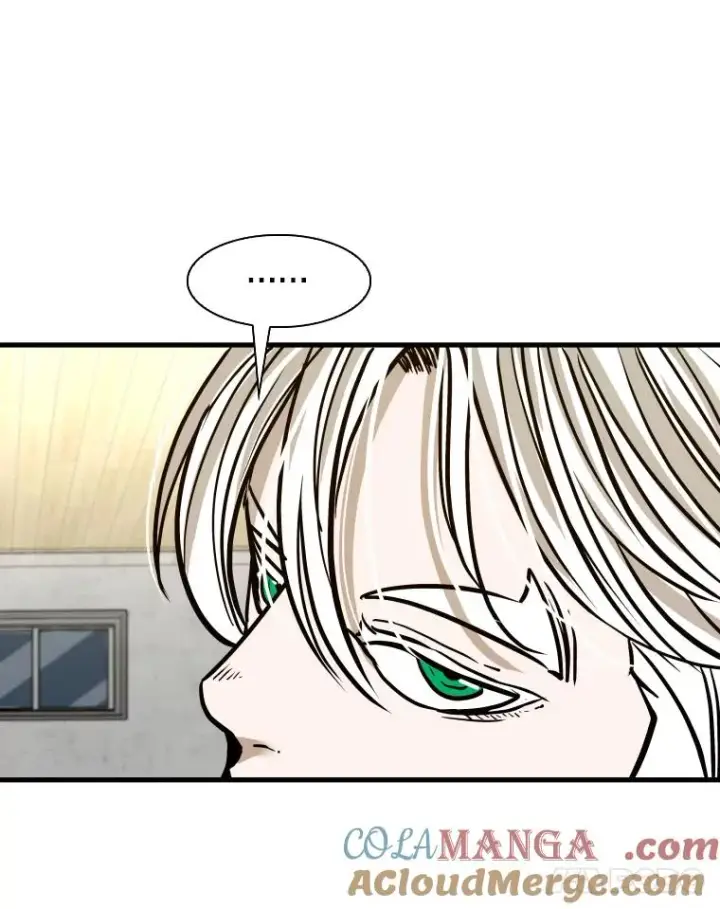 漫画《鲨鱼》311.亚绪的到来第97张图